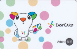 EasyCard